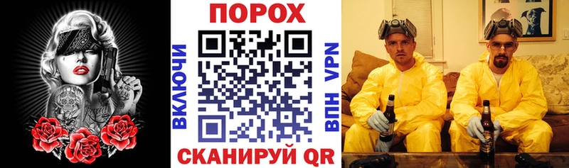 Купить  Липецк  АМФЕТАМИН Розовый 