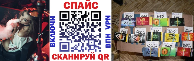 Купить где  Липецк  БУТИРАТ 99% 