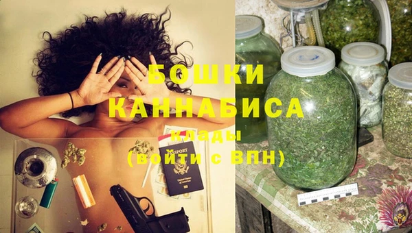 спиды Тихорецк