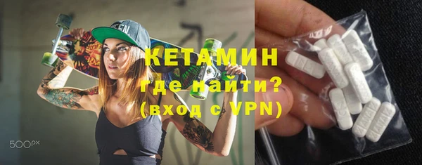 ГАЛЛЮЦИНОГЕННЫЕ ГРИБЫ Тихвин