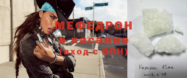 mix Тобольск