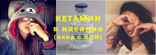 mix Тобольск