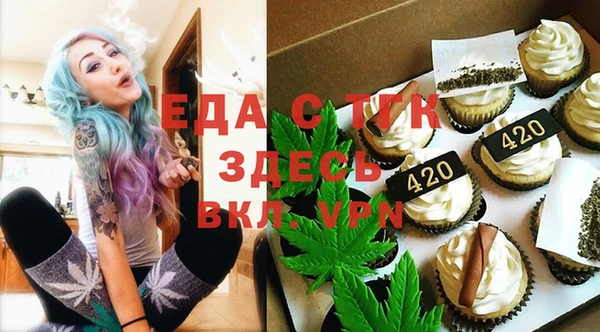 меф VHQ Строитель