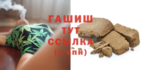 mix Тобольск