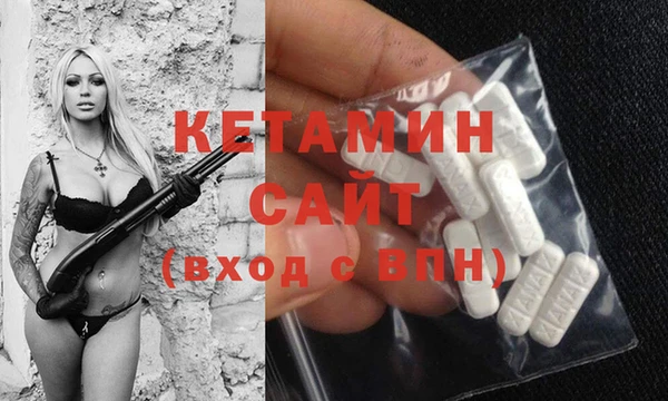 спиды Тихорецк