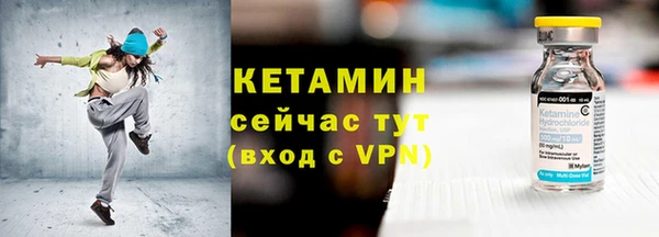 mix Тобольск