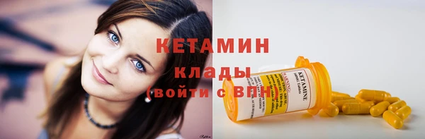 спиды Тихорецк