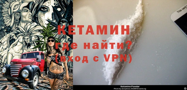 mix Тобольск
