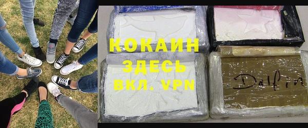 ГАЛЛЮЦИНОГЕННЫЕ ГРИБЫ Тихвин