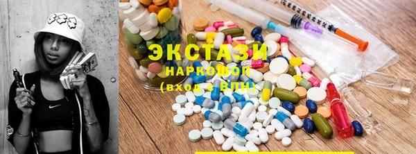 mix Тобольск