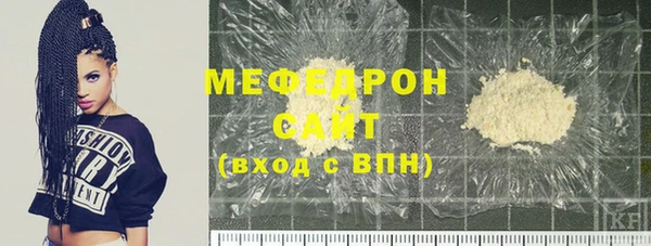 спиды Тихорецк