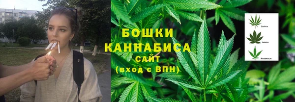 mix Тобольск