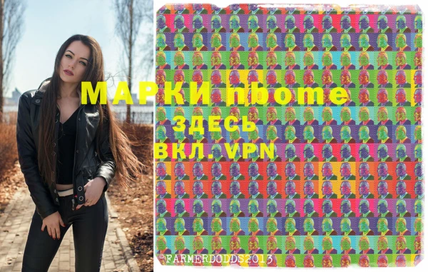 mix Тобольск