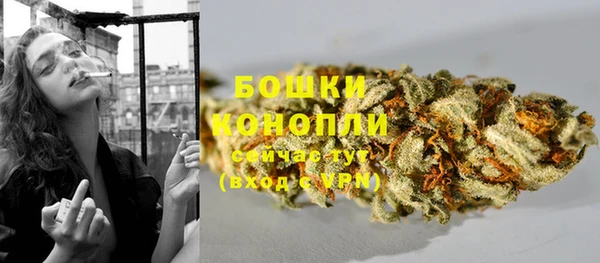 спиды Тихорецк