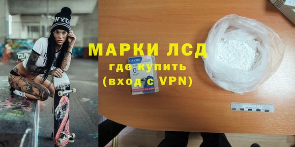 mix Тобольск