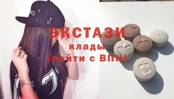спиды Тихорецк