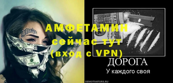 mix Тобольск